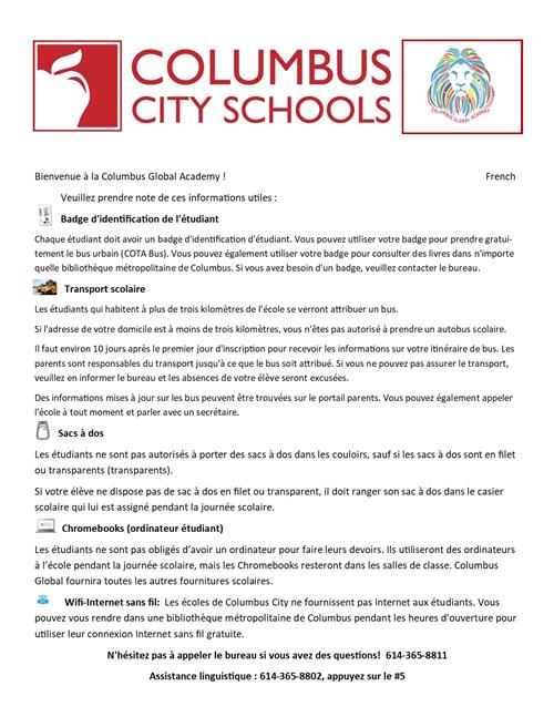 School Information in French
